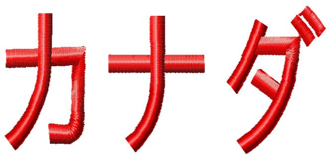Canada